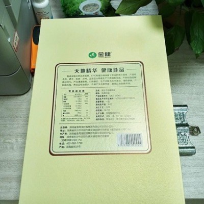 金健原生态冷榨茶油礼盒500ml*2 中秋国庆山茶油礼盒 4件图3