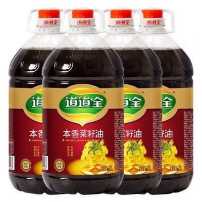 5*4瓶道道全本香菜籽油5Lx4家用桶装物理压榨纯正菜籽油新日期 1箱