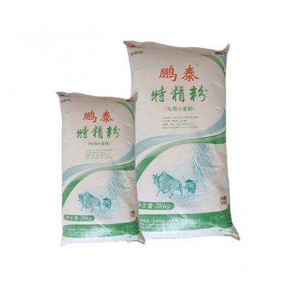 鹏泰特精小麦粉水饺餐饮粉蒸馒头包子面条小麦粉25kg装现货批发图5