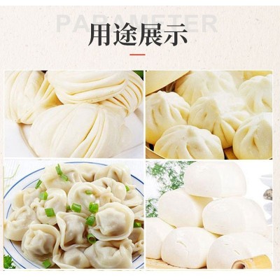 鹏泰特精小麦粉水饺餐饮粉蒸馒头包子面条小麦粉25kg装现货批发图4