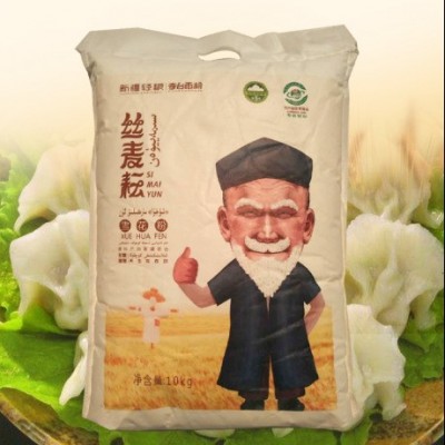 现货批发新疆丝麦耘雪花粉雪花粉小麦粉10kg新疆面粉面包饺子粉
