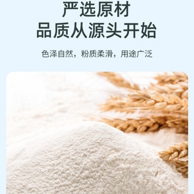 中粮鹏泰3855面包粉25公斤面包蛋糕吐司等家用烘焙原料高筋馒头图2