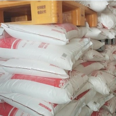 中粮鹏泰3855面包粉25公斤面包蛋糕吐司等家用烘焙原料高筋馒头图3