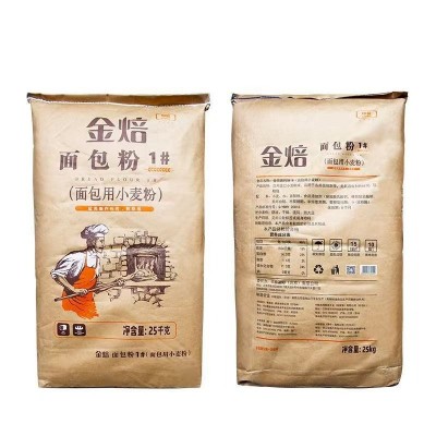 中粮金焙面包粉1#25kg烘焙面包面包粉2# 制作吐司软欧包面包烘焙图5