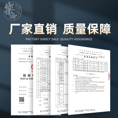 东莞米粉道滘米粉米线沙县小吃早餐 炒米粉蒸米粉广东干拌粉汤粉图3