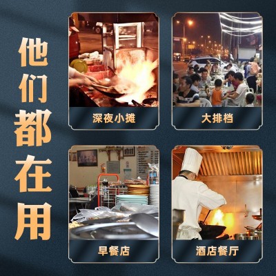 东莞米粉道滘米粉米线沙县小吃早餐 炒米粉蒸米粉广东干拌粉汤粉图2