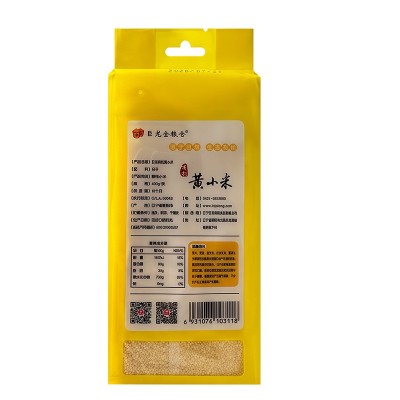 巨龙25年东北农家黄小米400g香糯小米粥早餐粥米五谷杂粮小米批发图4