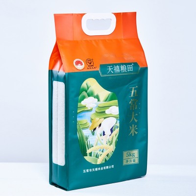 厂家批发五常大米2025新米东北黑龙江特产袋装米5KG10斤图3