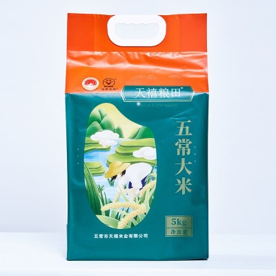 厂家批发五常大米2025新米东北黑龙江特产袋装米5KG10斤图2