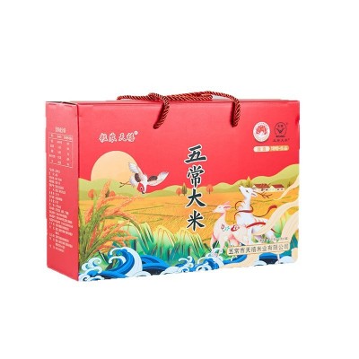 厂家直批黑龙江五常大米现磨新米东北特产5kg礼盒装大米一件代发图2