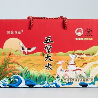 厂家直批黑龙江五常大米现磨新米东北特产5kg礼盒装大米一件代发图4