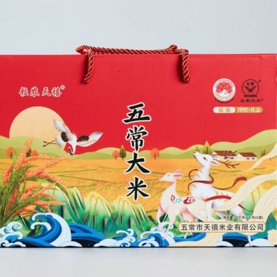 厂家直批黑龙江五常大米现磨新米东北特产5kg礼盒装大米一件代发图3