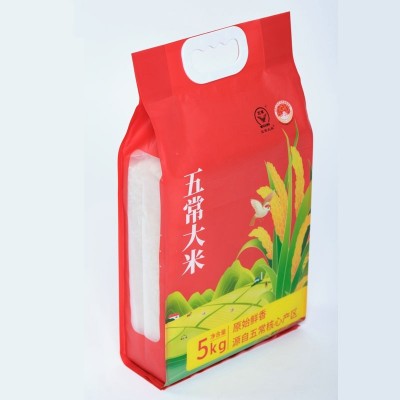 黑龙江特产五常大米2025新米粒粒醇香大米批发真空包装袋装米5kg图3