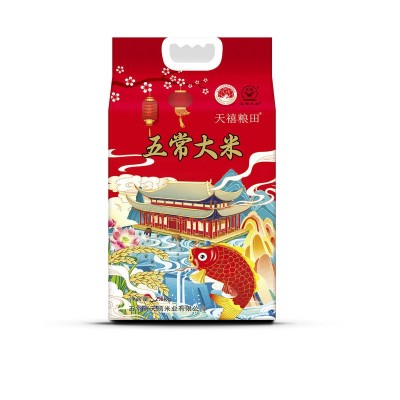 厂家批发黑龙江五常大米2025新米5KG袋装米东北特产十斤装大米图5