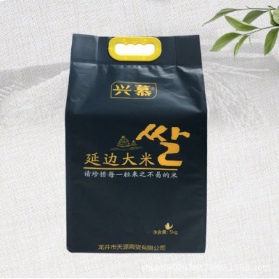 2024东北大米5千克延边大米小粒香米圆粒米真空包装图2