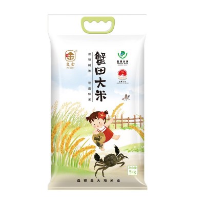 东北特产盘锦蟹田大米锦稻香新米真空袋装5kg厂家批发10斤代发图5
