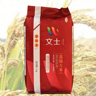 东北盘锦特产金大地文士蟹田新大米厂家直一件代发批袋装10kg