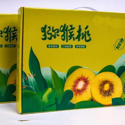 全年供应黄猕猴桃生鲜水果新鲜应季奇异果黄心猕猴桃礼盒水果礼盒图2