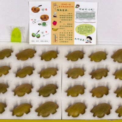 全年供应黄猕猴桃生鲜水果新鲜应季奇异果黄心猕猴桃礼盒水果礼盒图3