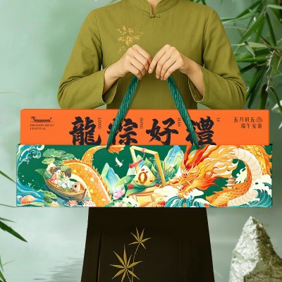 端午粽子礼盒装蛋黄肉粽豆沙蜜枣团购送礼批发糕点龙粽传统糕点图3