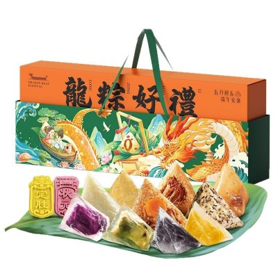 端午粽子礼盒装蛋黄肉粽豆沙蜜枣团购送礼批发糕点龙粽传统糕点图5