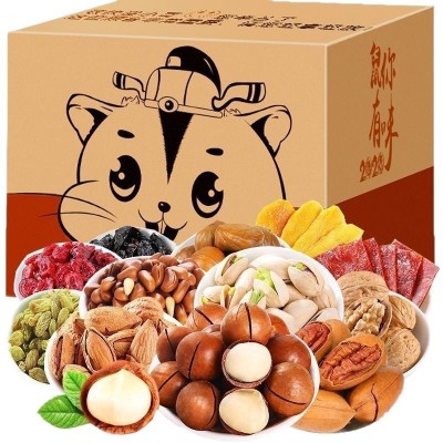 坚果零食散装开心果夏威夷果碧根果巴旦木干果瓜子炒货年货批发图4