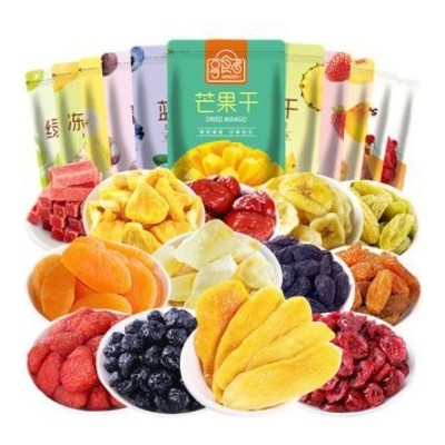 休闲零食网红每日坚果炒货干果年货夏威夷果散装厂家批发大礼包图5