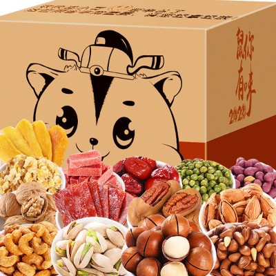 休闲零食网红每日坚果炒货干果年货夏威夷果散装厂家批发大礼包图4