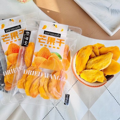 厚切芒果干批发袋装果脯办公室休闲零食水果送礼佳品软糯芒果味