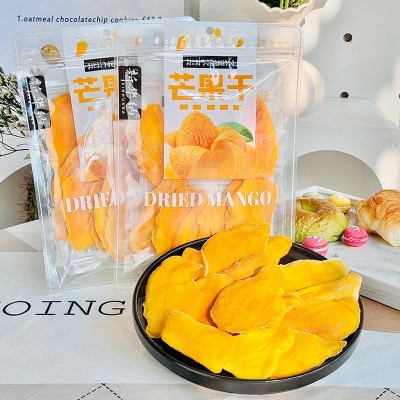 厚切芒果干批发袋装果脯办公室休闲零食水果送礼佳品软糯芒果味图2