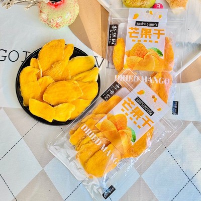 厚切芒果干批发袋装果脯办公室休闲零食水果送礼佳品软糯芒果味图3