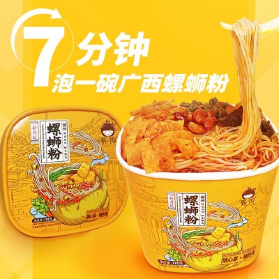 螺蛳粉桶装广西风味特产200g冲泡速食方便面螺丝米粉箱装批发代发