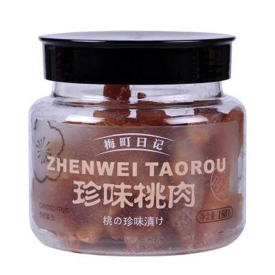 梅町日记传统蜜饯儿时杨梅桃肉老婆梅话梅半梅干李梅青梅24瓶/箱图5