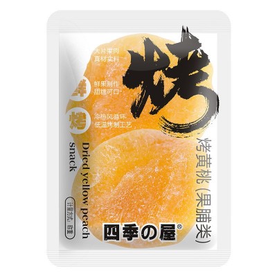 四季の屋黄桃干半颗烤黄桃大块独立小包装10斤/箱图5