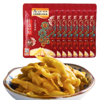 乌江涪陵榨菜古坛酱香榨菜80g*35袋微麻酸清爽开味佐餐咸菜下饭菜图2