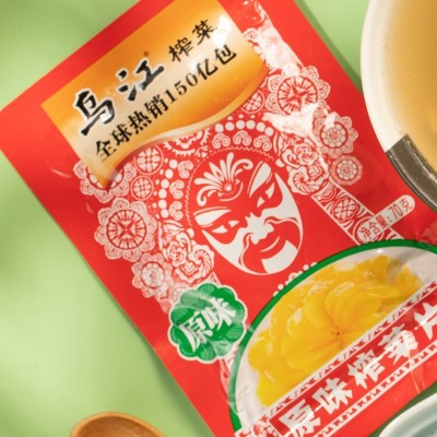 乌江涪陵榨菜原味菜片80g*10袋装佐餐开味咸菜下饭菜小菜酱菜菜芯图4