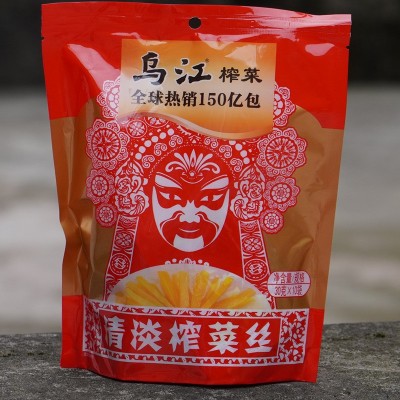 涪陵乌江榨菜30g*10包50包 微辣清淡榨菜丝开味下饭菜家用小包装图3