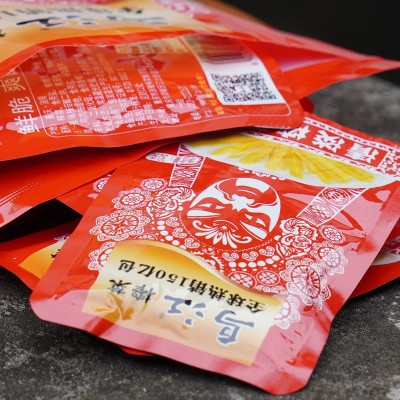 涪陵乌江榨菜30g*10包50包 微辣清淡榨菜丝开味下饭菜家用小包装图2