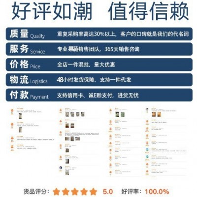 源头工厂冻干草莓粒草莓干整颗草莓固体饮料冻干水果干1斤图2