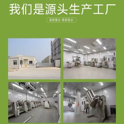 源头工厂苹果干苹果粒脱水蔬菜粉固体饮料冲泡饮品代餐粉果蔬粉图2