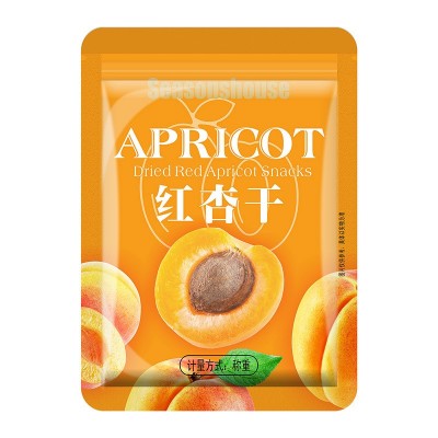 四季屋红杏干无核果干休闲零食现货批发工厂直供独立小包装5kg/箱图5