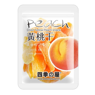 四季屋黄桃干10斤/箱果干果脯蜜饯散称独立包装现货批发工厂直供图4
