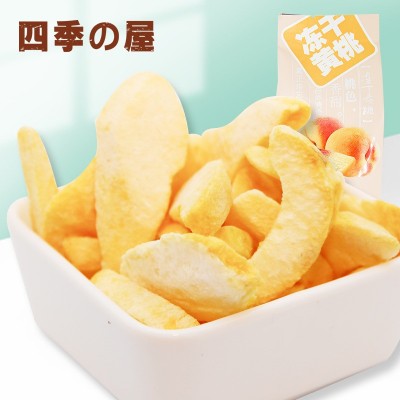 四季屋冻干草莓热卖款冻干芒果榴莲黄桃火龙果零食批发工厂直供图4