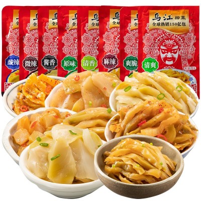 乌江榨菜十种10袋组合涪陵榨菜咸菜下饭菜佐餐拌面调味开重庆特产图2