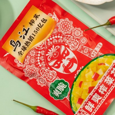 乌江榨菜十种10袋组合涪陵榨菜咸菜下饭菜佐餐拌面调味开重庆特产图3