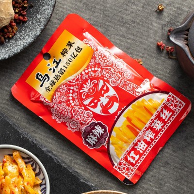 乌江榨菜十种10袋组合涪陵榨菜咸菜下饭菜佐餐拌面调味开重庆特产图5