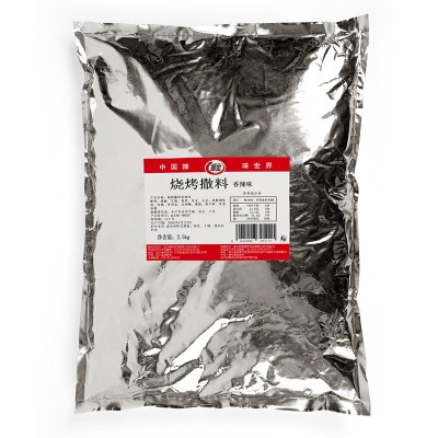 翠宏烧烤撒料2.5kgX8袋香辣味五香味烧烤野餐炸串商用整箱批发图5