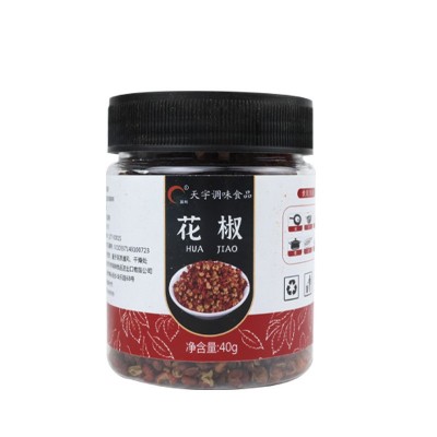 花椒家用火锅麻婆豆腐串串厨房炒菜炖煮调味餐饮用瓶装40g花椒图4