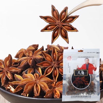 八角香料火锅底料卤肉牛羊调料大茴香无硫磺家用厨房袋装20g八角图4