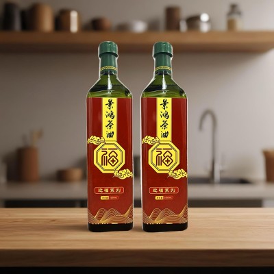 源头工厂 一级食用山茶油低温冷榨高烟点煎炸油1Lx2瓶送礼佳品图5